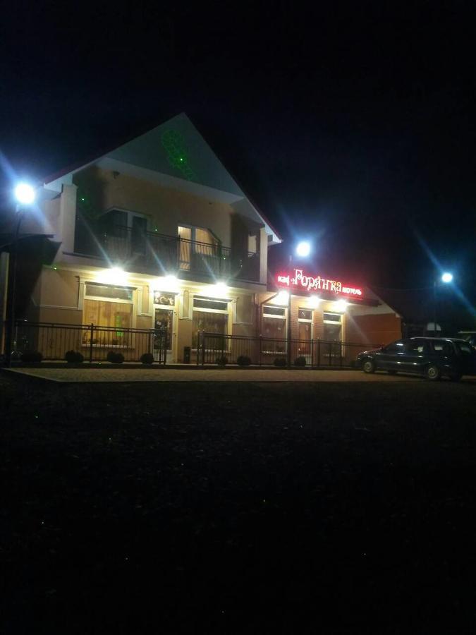 Cafe-Motel Goryanka Uzhhorod Exterior foto